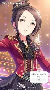 「東郷あい アイドルマスターシンデレラガールズ」の画像検索結果