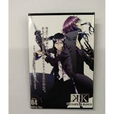 「三輪一言」の画像検索結果