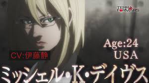 「ミッシェル・K・デイヴス テラフォーマーズ」の画像検索結果