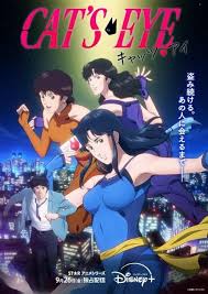 「浅谷光子（アニメ版）」の画像検索結果