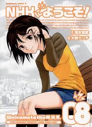 「佐藤達広 NHKにようこそ!」の画像検索結果