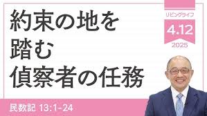 「小林明久」の画像検索結果