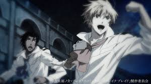 「ジルグ・ジ・レド・レ・アルヴァトロス」の画像検索結果