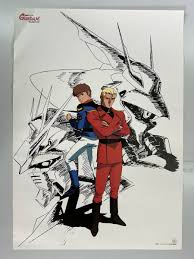 「アムロ・レイ 機動戦士ガンダム 逆襲のシャア」の画像検索結果