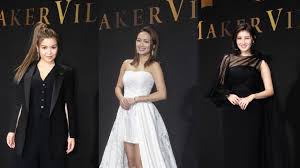 Image result for 全員54