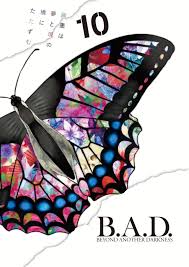 「小田桐勤」の画像検索結果