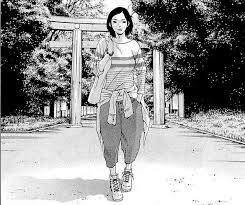 「上原まゆみ （洗脳くん） 闇金ウシジマくん」の画像検索結果