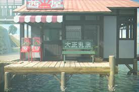 「おばちゃん ぼくのなつやすみ3」の画像検索結果