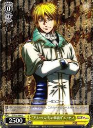 「ニーナ・ユージック テラフォーマーズ」の画像検索結果