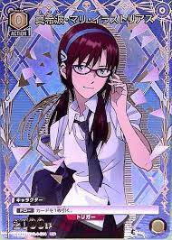 Image result for 真希波・マリ・イラストリアス