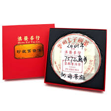 Image result for 2001早春