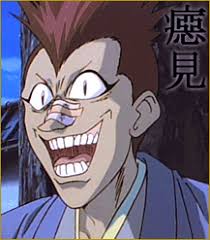 「刈羽蝙也 るろうに剣心 -明治剣客浪漫譚-」の画像検索結果