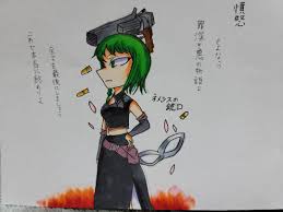 「ネメシス=スドウ ネメシスの銃口」の画像検索結果