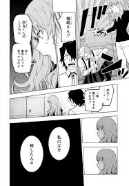 「,chapuni ぼてsite:com」的圖片搜尋結果