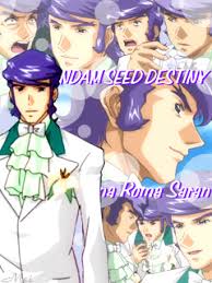 「ユウナ・ロマ・セイラン」の画像検索結果