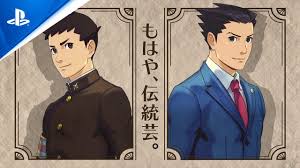 「成歩堂龍一 逆転裁判」の画像検索結果