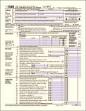 federal_tax_return.jpg