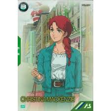 「クリスチーナ・マッケンジー」の画像検索結果