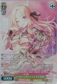 「アレイスター・クロウリー三世」の画像検索結果