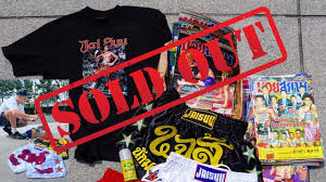 Image result for Jai Suu