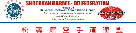 Image result for Shotokan Karate Union