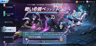 「琴座のオルフェ 聖闘士星矢」の画像検索結果