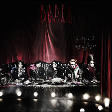 Image result for org/liveweb/ 凶悪レベルのバグって気