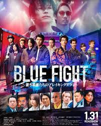 「篠田正志」の画像検索結果