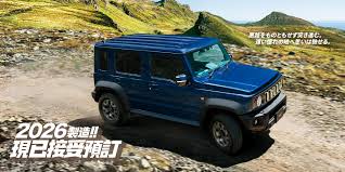 Image result for 水野X68仁義