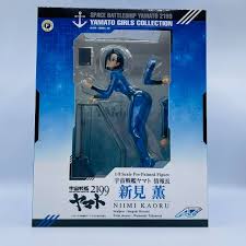 「原田真琴 宇宙戦艦ヤマト2199」の画像検索結果