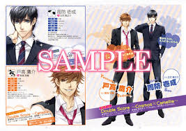 「二宮　宗一郎 Double Score」の画像検索結果