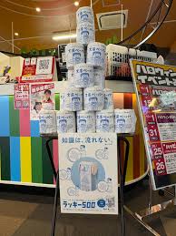 Image result for ラキッ_500円