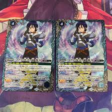 「硯秀斗」の画像検索結果