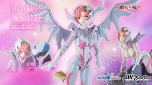 「ラクス・レストリネ・ハ・キリウス」の画像検索結果