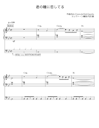 Image result for あめくん4004