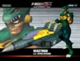 「ビーストマン  F-ZERO X」の画像検索結果