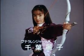 「ティラノレンジャー・ゲキ 恐竜戦隊ジュウレンジャー」の画像検索結果