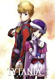 「ジュスラン・タイタニア タイタニア」の画像検索結果