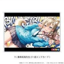 「穂樽夏菜 ウィザード・バリスターズ〜弁魔士セシル」の画像検索結果