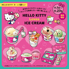 Image result for 9Ce54OonTI ラキッ