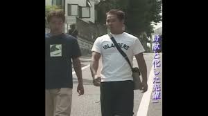 「野獣先輩 真夏の夜の淫夢」の画像検索結果