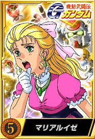 「マリアルイゼ 機動武闘伝Gガンダム」の画像検索結果