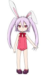 「ソルヘルガ・スヴァルトヘイズ」の画像検索結果