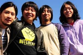 Image result for 曽我部恵一BAND