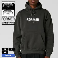 「フォムト・バーガー」の画像検索結果