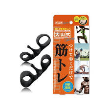 「大山式ボディメイクパッド」の画像検索結果