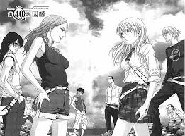 「木下秀美 BTOOOM!」の画像検索結果