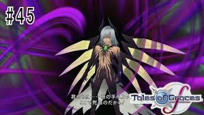 「リチャード テイルズオブグレイセス」の画像検索結果