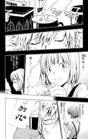 「沢田奈々 家庭教師ヒットマンREBORN!」の画像検索結果