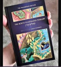 Image result for kommtek tehron